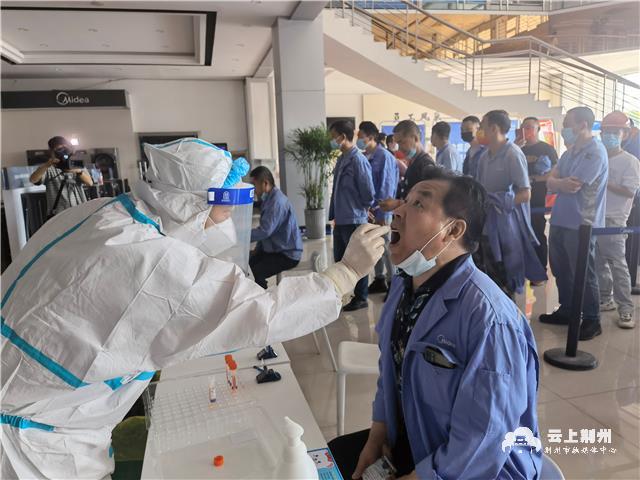 冲刺阶段突围战来临；皇家社会围绕CBA常规赛外线爆发；赛场秩序良好；医务组通报恢复的简单介绍